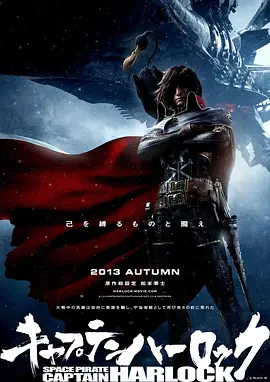 插 淫